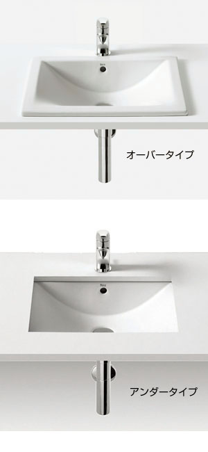 洗面器 | 商品のご案内 | SANEI｜デザイン性に優れた水まわり用品、水