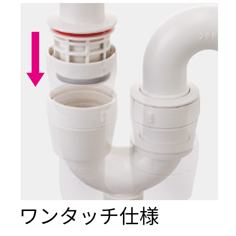 三栄水栓 SANEI H772-38 洗髪排水栓付Sトラップ 洗面所用 - 水回り、配管