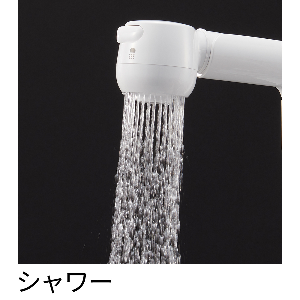 定番 三栄水栓 SANEI シングルスプレー混合栓 洗髪用 洗面所用 K37610EJK-13 寒冷地用