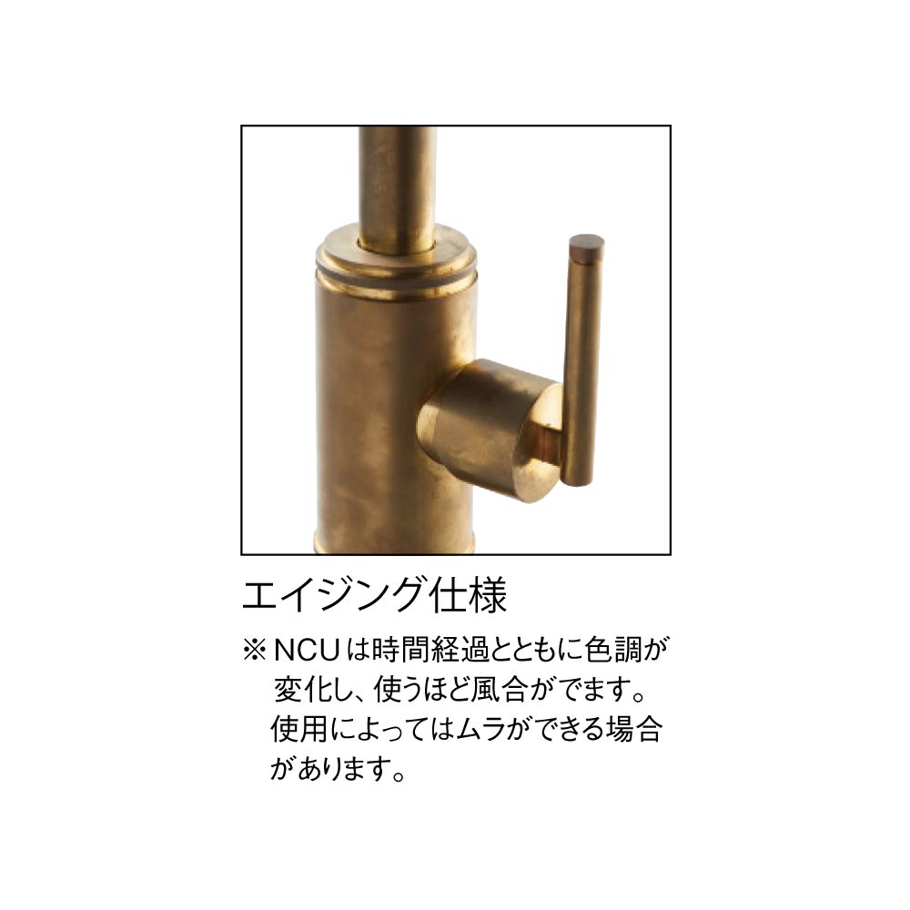 キッチン用蛇口 K87410JV-NCU-13三栄［SANEI］シングルワンホール混合栓 - 4