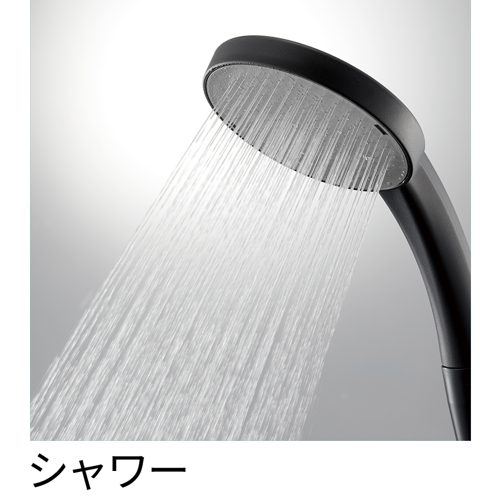 サーモシャワー混合栓 | 商品のご案内 | SANEI｜デザイン性に優れた水 
